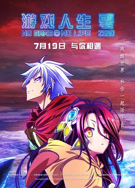 亚洲欧美天堂