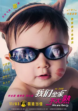 亚洲欧美天堂