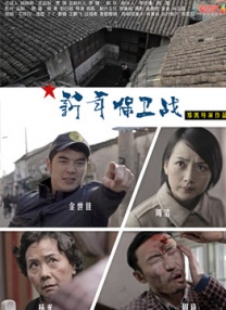 亚洲欧美天堂